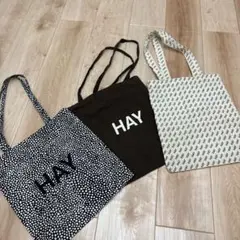 HAYトート　3つセット　※バラ売り可