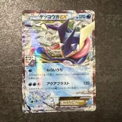 ⚫︎【まとめ売り】ポケモンカード SM SV SS ジムプロモ 140枚 2025年最新】ジムプロモの人気アイテム - メルカリ