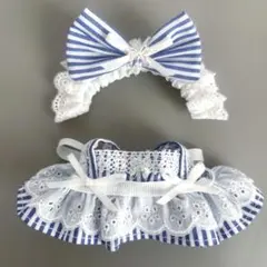 10cm 12cm ぬい服 メイド服 ストライプ 汎用サイズ 2点
