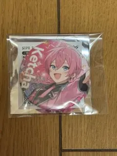 AMPTAKxCOLORS けちゃ すとふぇす 缶バッジ