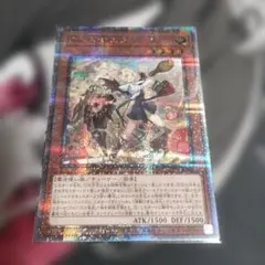 遊戯王 白の聖女エクレシア 25th 絵違い イラスト違い 白の物語 - メルカリ