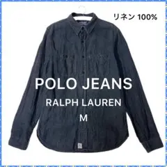 ポロ ジーンズ カンパニー ラルフローレン ブラックリネンシャツ M スミクロのサムネイル