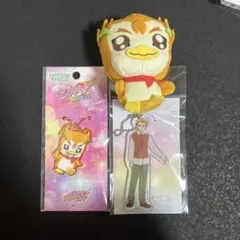 プリキュア ぬいぐるみ＆キーチェーンセット
