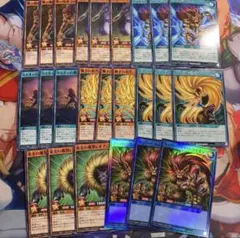 スーパーウォーライオン　デッキパーツ ３コン　ギアスチャージ