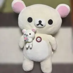 Item thumbnail for item 8ea2a174-4ea1-42d6-989a-806f4decc578