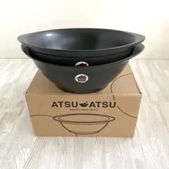 アツアツ鉢 どんぶり 直火 耐熱陶器 たち吉 日本製