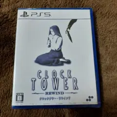 CLOCK TOWER リワインド　PS5