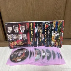 ウシジマくん　全16巻セット　完結　DVD　ドラマ　映画　劇場版　匿名配送 ウシジマくん 全16巻セット 完結 DVD ドラマ 映画 劇場版 匿名配送