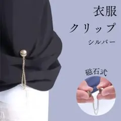 Item thumbnail for item 46e24958-59a3-4f95-a5ae-26efebb48ea2