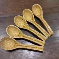 陶器製 レンゲ 5本セット 飴色