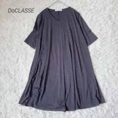 ドゥクラッセ ロングワンピース 半袖 Vネック ダークグレー M 美品✨のサムネイル