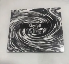 希少‼️ONEOKROCK Sky fall 会場限定CD 正規品】ONE OK ROCK ワンオク Skyfall 会場限定盤 CD Amazon