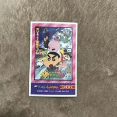 クレヨンしんちゃん ステッカー 2017