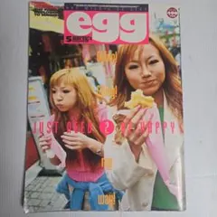 ☆美品☆】雑誌 egg 1999年6月号 VOL.36 - メルカリ