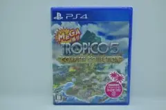 MEGA盛りトロピコ5コンプリートコレクション
