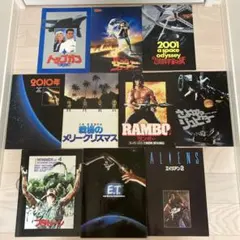 2025年最新】映画パンフレット 昭和の人気アイテム - メルカリ