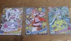 ★5トレーディングカードセット 3枚