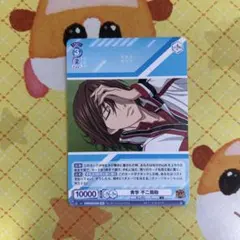 2026年最新】不二周助 ヴァイスシュヴァルツの人気アイテム - メルカリ
