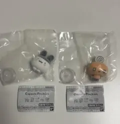 たまごっち　カプセルフロッキーズ　みみっち　めめっち