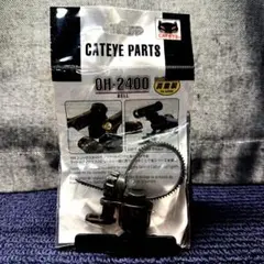 2026年最新】CAT ラジコンの人気アイテム - メルカリ