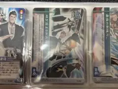 BLEACH ソウルカードバトル 研ぎ澄まされた刃 P-024 プロモ 貴重 BLEACH ソウルカードバトル 研ぎ澄まされた刃 P-024 プロモ 貴重