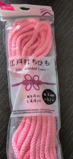 Item thumbnail for item a9eb7eae-6970-4065-85c6-208e772b8b61