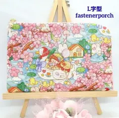 コロコロ様 リクエスト 3点 まとめ商品