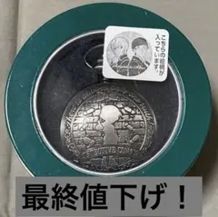 2026年最新】懐中時計 赤井の人気アイテム - メルカリ