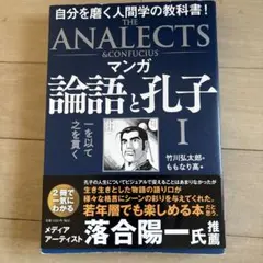 Item thumbnail for item 19d19f61-7488-4e79-9b44-01dee073bc0e