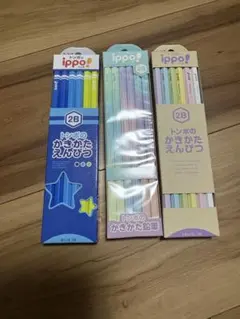 Item thumbnail for item 6479a269-d45e-4374-b3eb-b0a5100b44ba