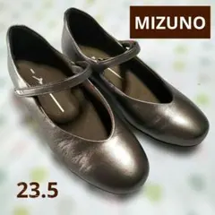 MIZUNO コンフォートパンプス 23.5ｃｍのサムネイル