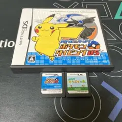 ⑦℃⭐️Nintendo DSソフト⭐️2本セット。
