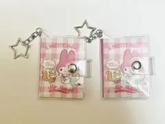 Item thumbnail for item b4045e2e-3c61-41c6-a32f-b108658887f6