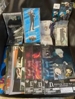 「呪術廻戦」グッズ詰め合わせ（アクスタ、フィギュア、チャーム、クリアファイル等）