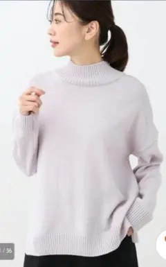 Reflect プチハイネックニット (ライトグレー)