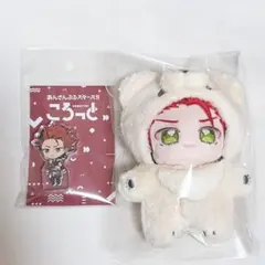 あんスタ　鬼龍紅郎　紅月　ころっと　いつぬい