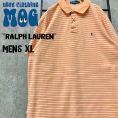 《US古着》ポロ ラルフローレン ポロシャツ ボーダー オレンジ メンズXL