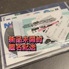 ILLIT ‘NOT CUTE ANYMORE’ 一般盤　新品未開封