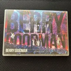 2026年最新】ベリーグッドマン dvdの人気アイテム - メルカリ