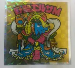 ビックリマン【ヘッドだらけのビックリマンチョコ】野聖エルサM