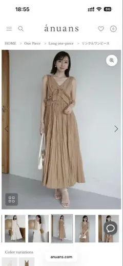 新品】anuans プリーツリンクルワンピース ブラウン サイズ1 | Mercari