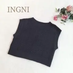 【イング】美品 レディース ブラック ニットベスト サイズM
