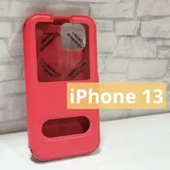 iPhone 13 スマホケース 6.1インチ FYY 窓付き 手帳型 レッド