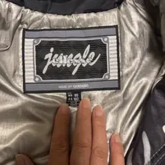 ellesse jungle ダウンジャケット シルバー上下セットのサムネイル
