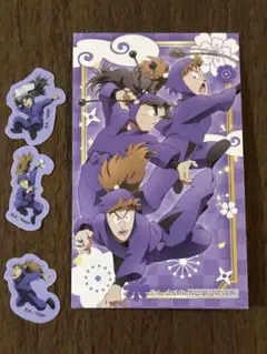 ろ組 カード・ステッカーセット