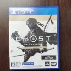 GHOST OF TSUSHIMA ゴーストオブツシマPS4