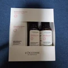L'Occitane Réparation Intense トライアルセットのサムネイル