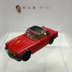2025年最新】トミカ ホンダ S800の人気アイテム - メルカリ