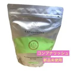 2026年最新】コンプナリッシュの人気アイテム - メルカリ