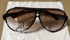 PORSCHE Design サングラス 910Cのサムネイル
